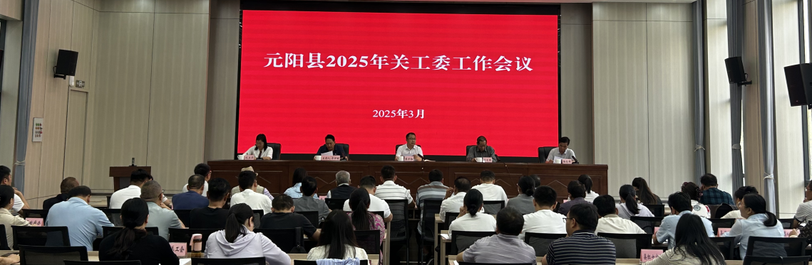 截图_选择区域_20250407171923.png