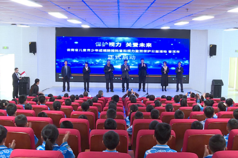 截图_选择区域_20250407180341.png