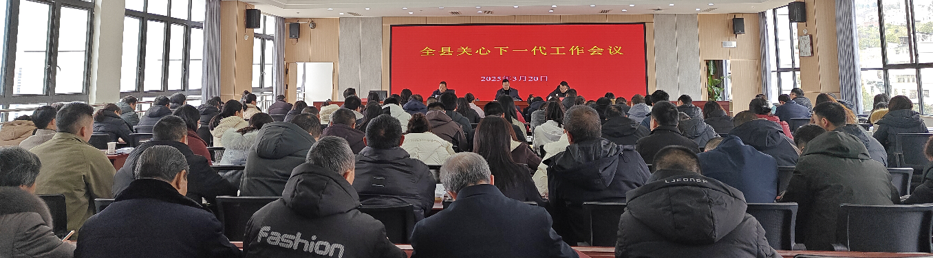截图_选择区域_20250408101910.png