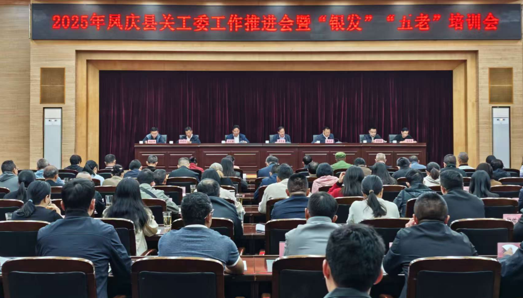 截图_选择区域_20250408114236.png