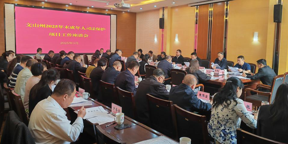 截图_选择区域_20250408143321.png