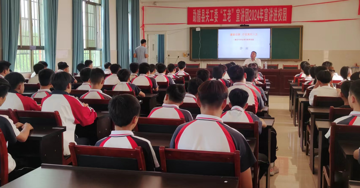 截图_选择区域_20250408144329.png