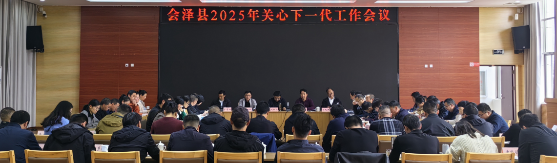 截图_选择区域_20250408172920.png