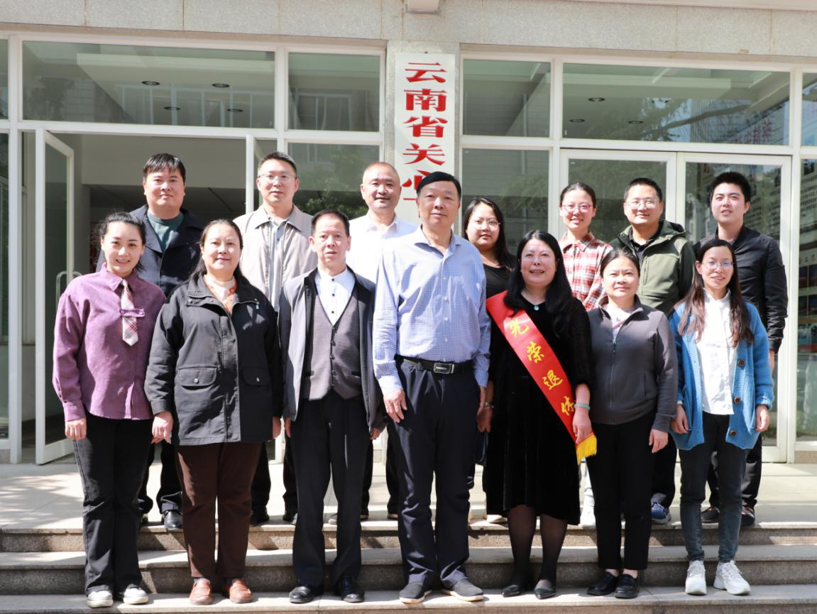 截图_wps_20250414152149.png