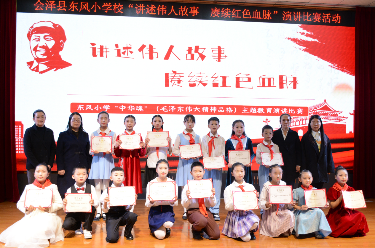 截图_选择区域_20250415160654.png