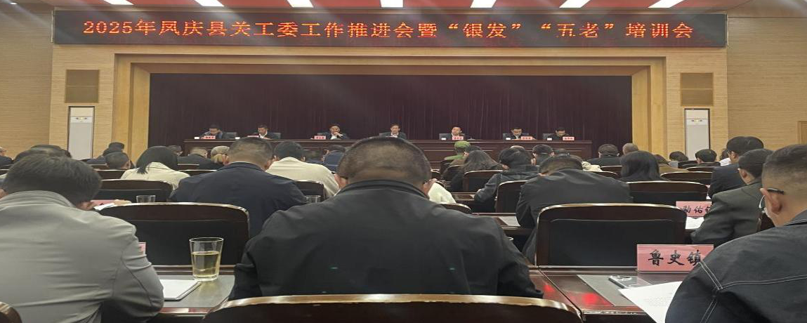截图_选择区域_20250417085531.png