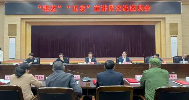 截图_选择区域_20250417085548.png