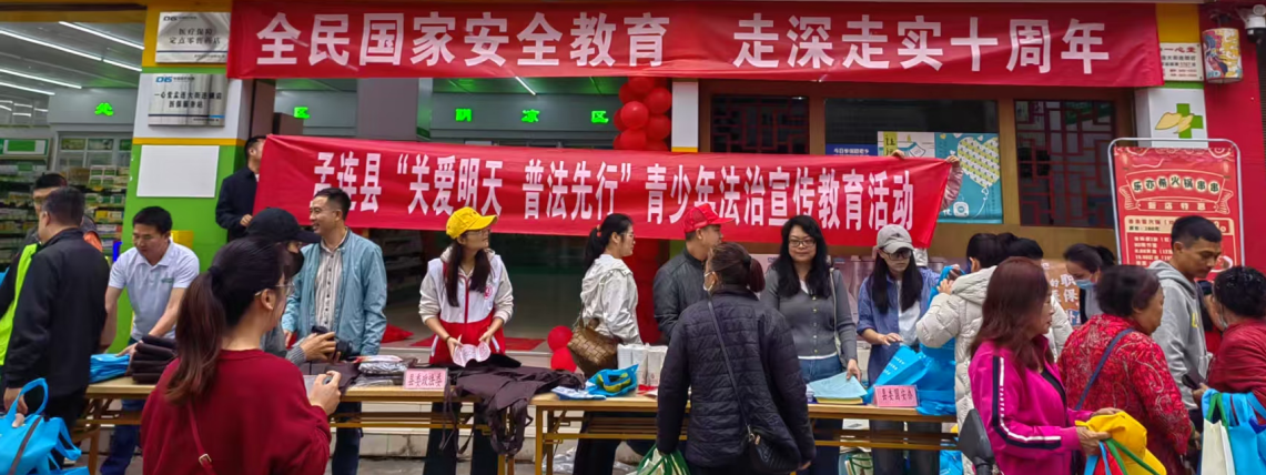 截图_选择区域_20250417090757.png
