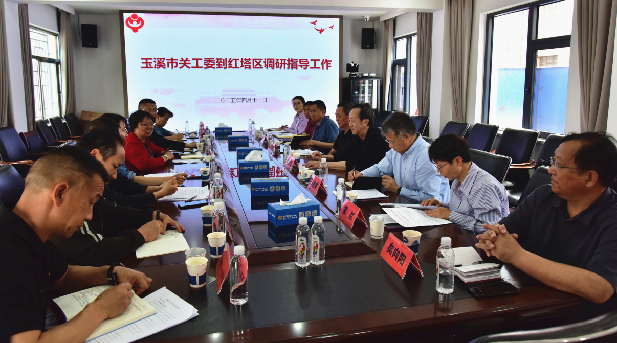 截图_选择区域_20250418092258.png