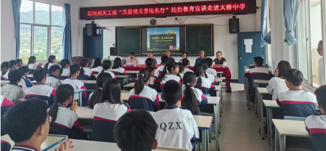 截图_选择区域_20250427142155.png