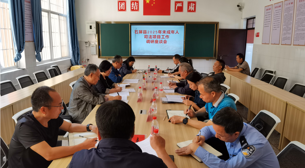 截图_选择区域_20250427151232.png