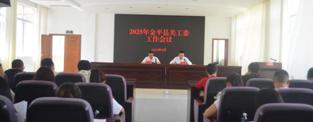 截图_选择区域_20250427151710.png