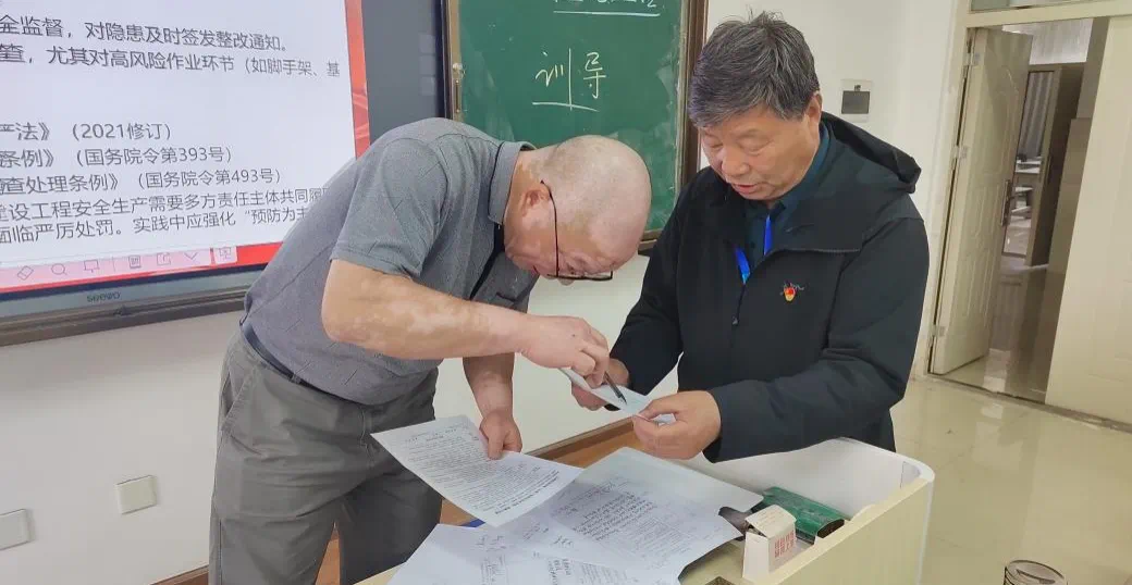 微信图片_20250521192728.png