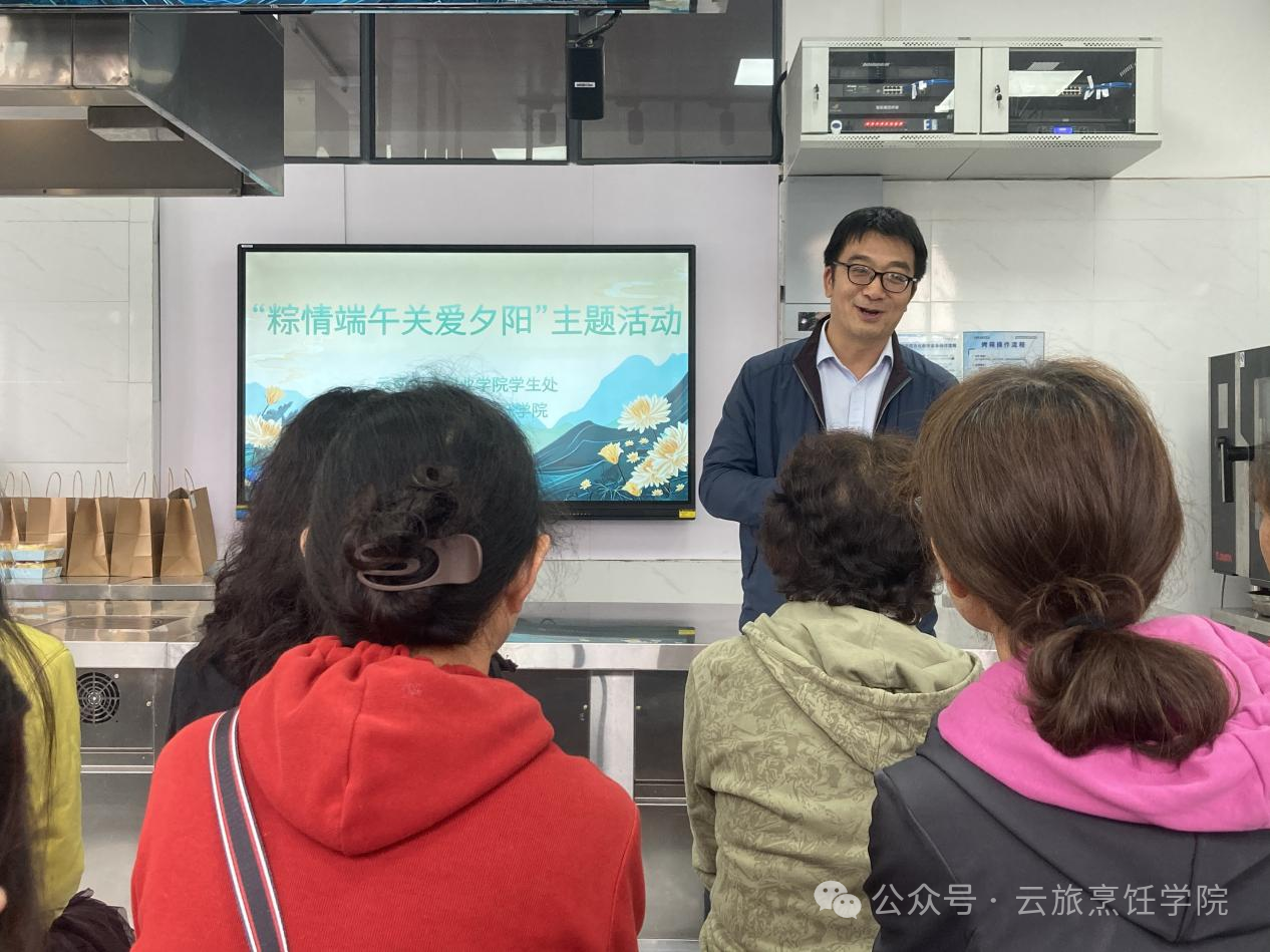 微信图片_20250604200000.png