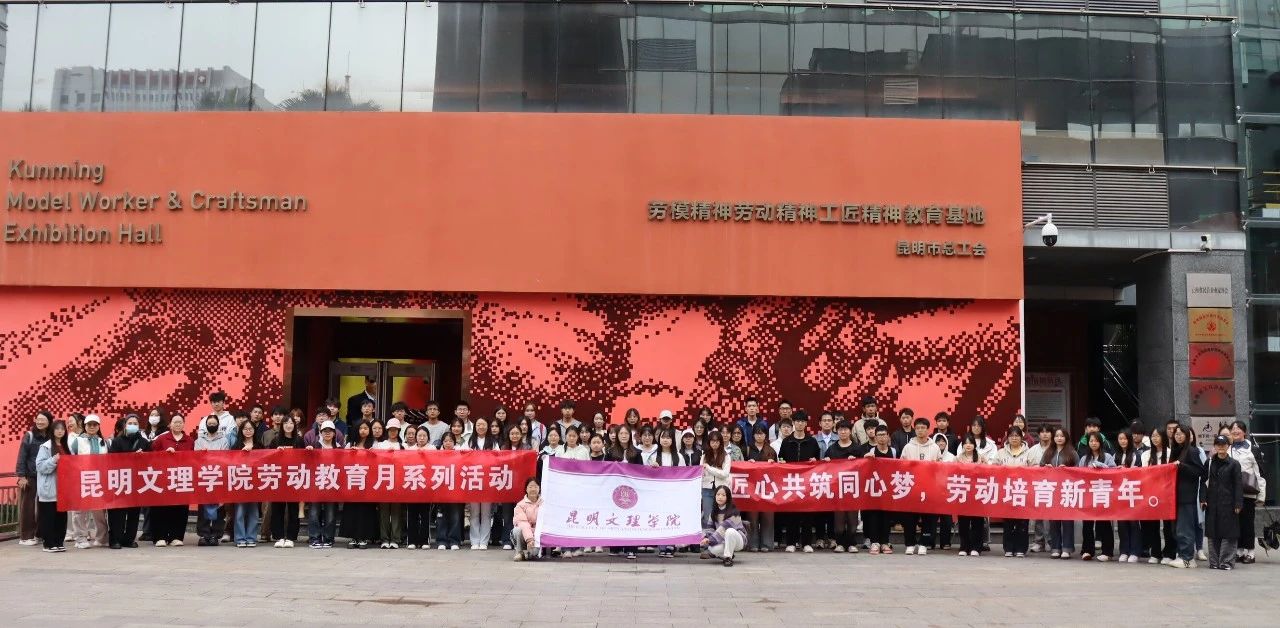微信图片_20250604193734.jpg