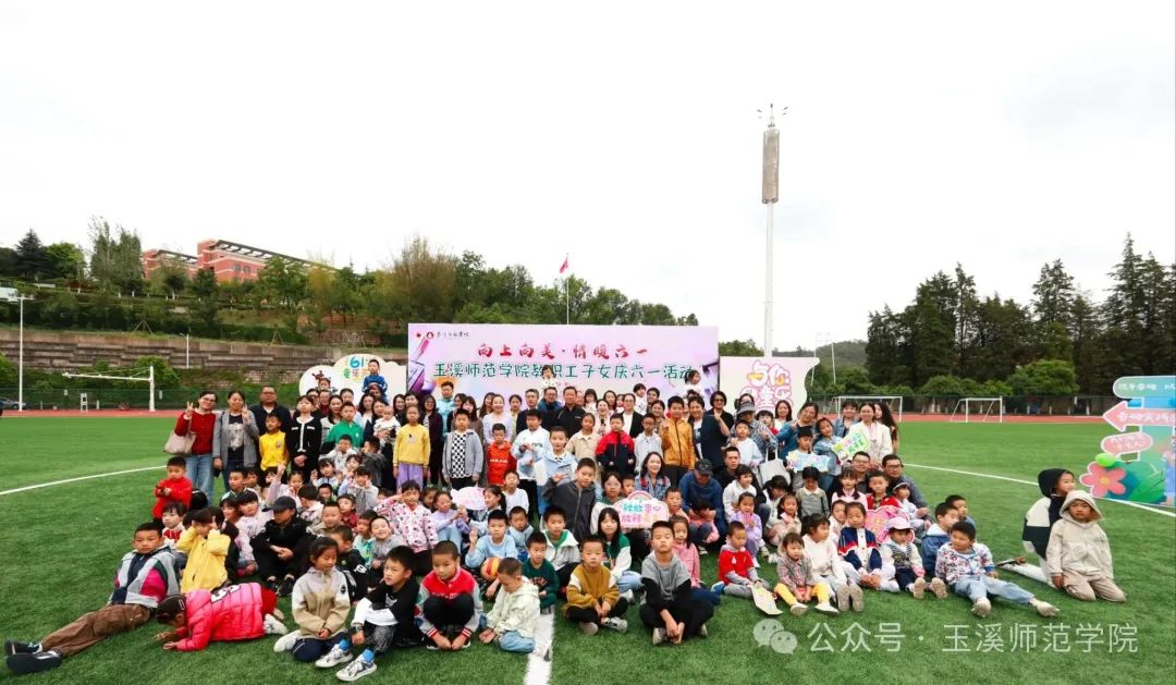 微信图片_20250604201107.jpg