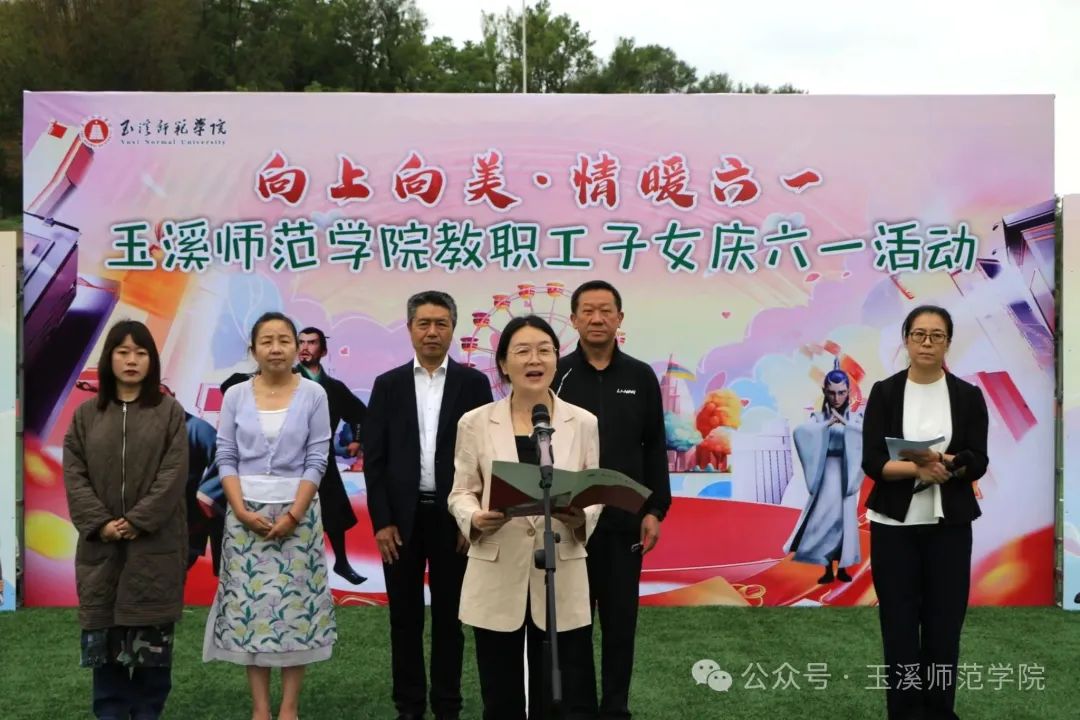 微信图片_20250604201113.jpg