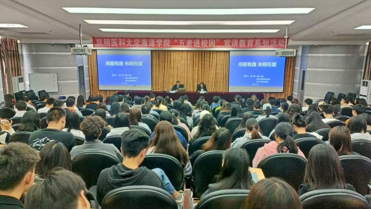 微信图片_20250604202426.png