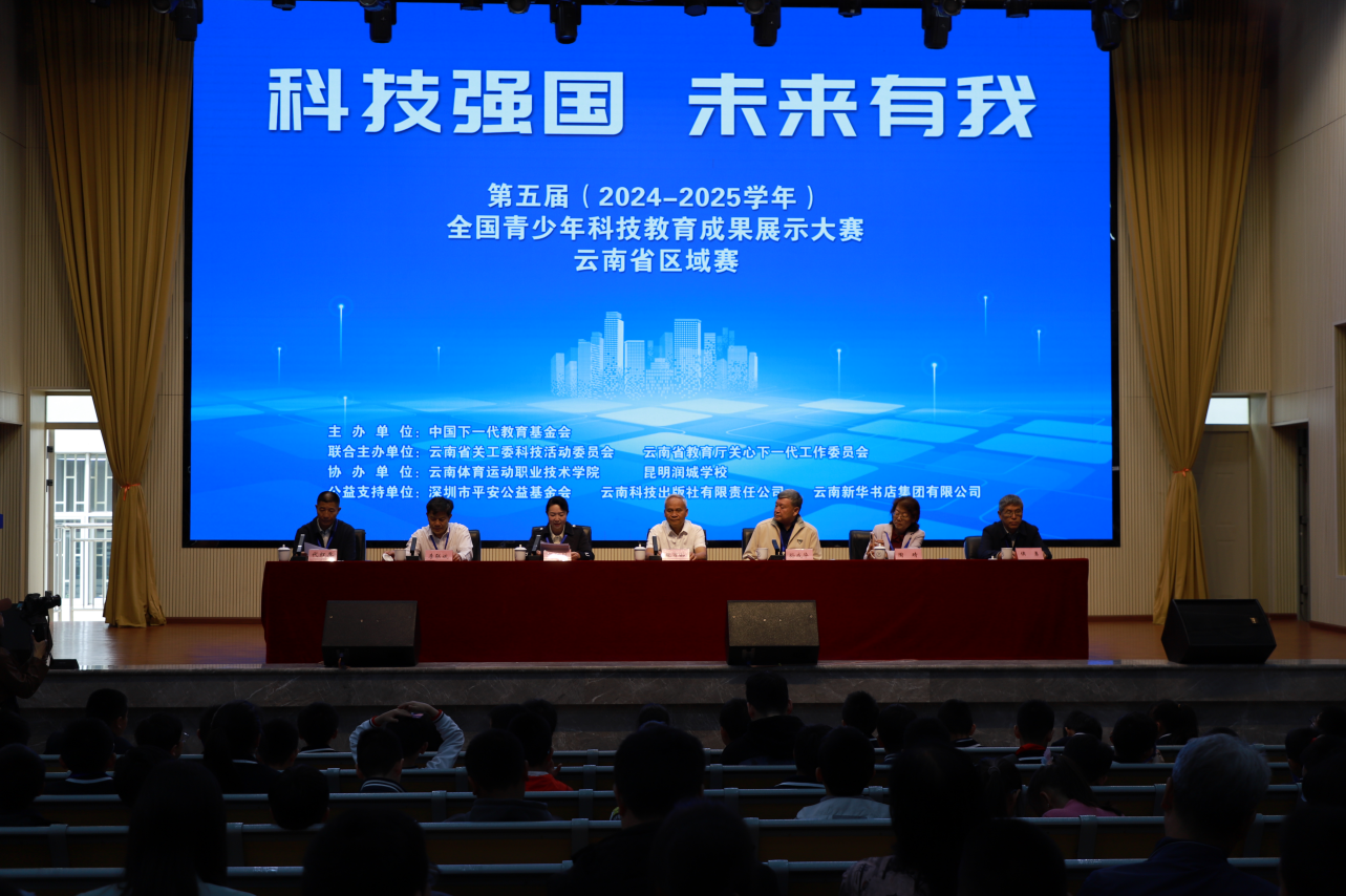 截图_选择区域_20250605102158.png