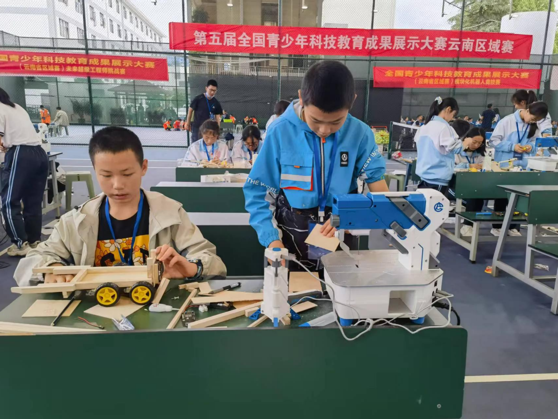 截图_选择区域_20250605102230.png