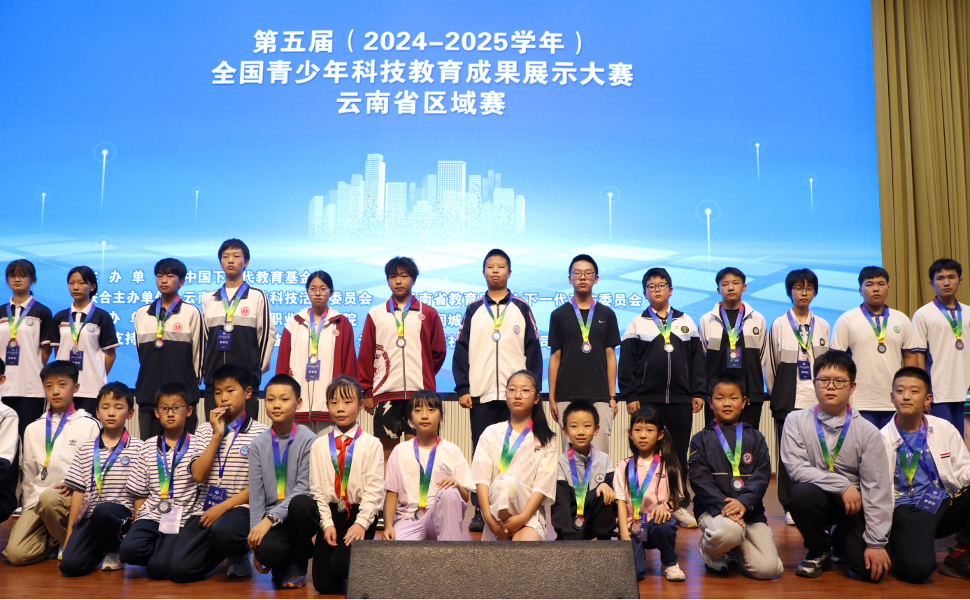 截图_选择区域_20250605102252.png