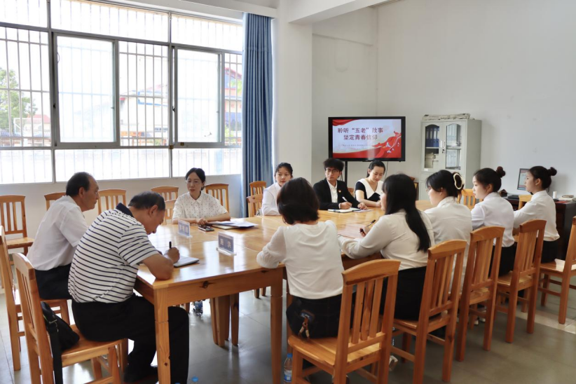 微信图片_20250610120817.png