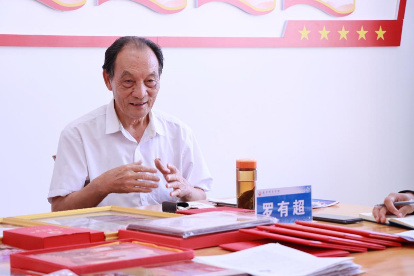 微信图片_20250610120825.png