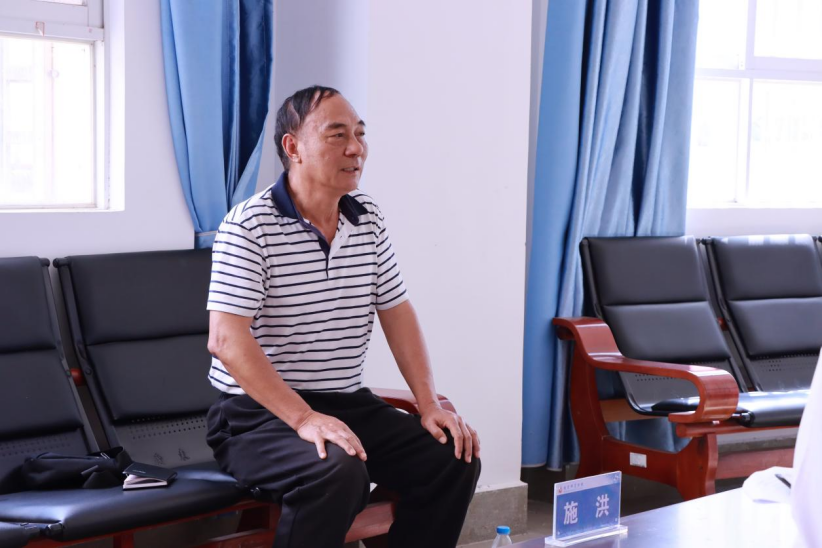 微信图片_20250610120840.png