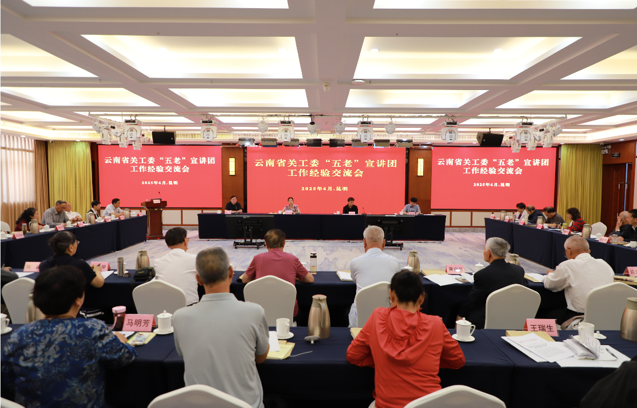 截图_选择区域_20250613163130.png 截图_选择区域_20250613163130.png
