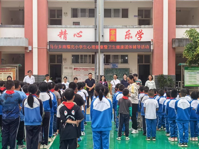 微信图片_20250618163638.jpg