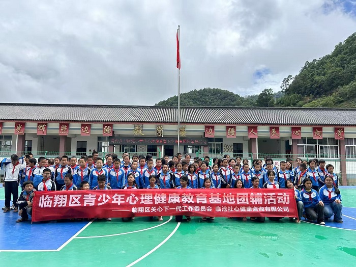 微信图片_20250618163735.jpg