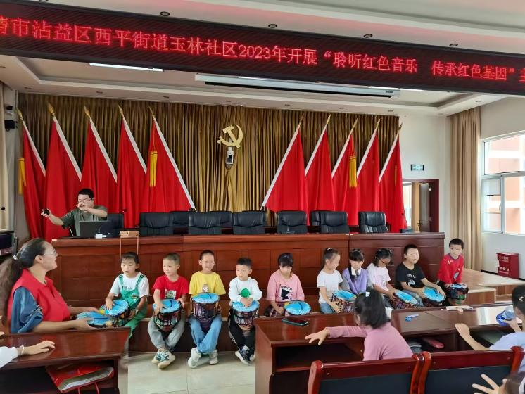 微信图片_20250623143233(1).jpg