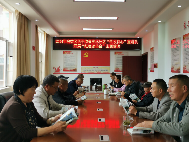 微信图片_20250623143249(1)(1)(1).jpg