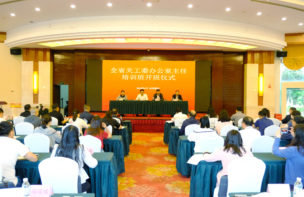 截图_选择区域_20250627174905.png