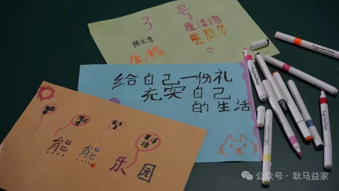 微信图片_20250719101555.jpg