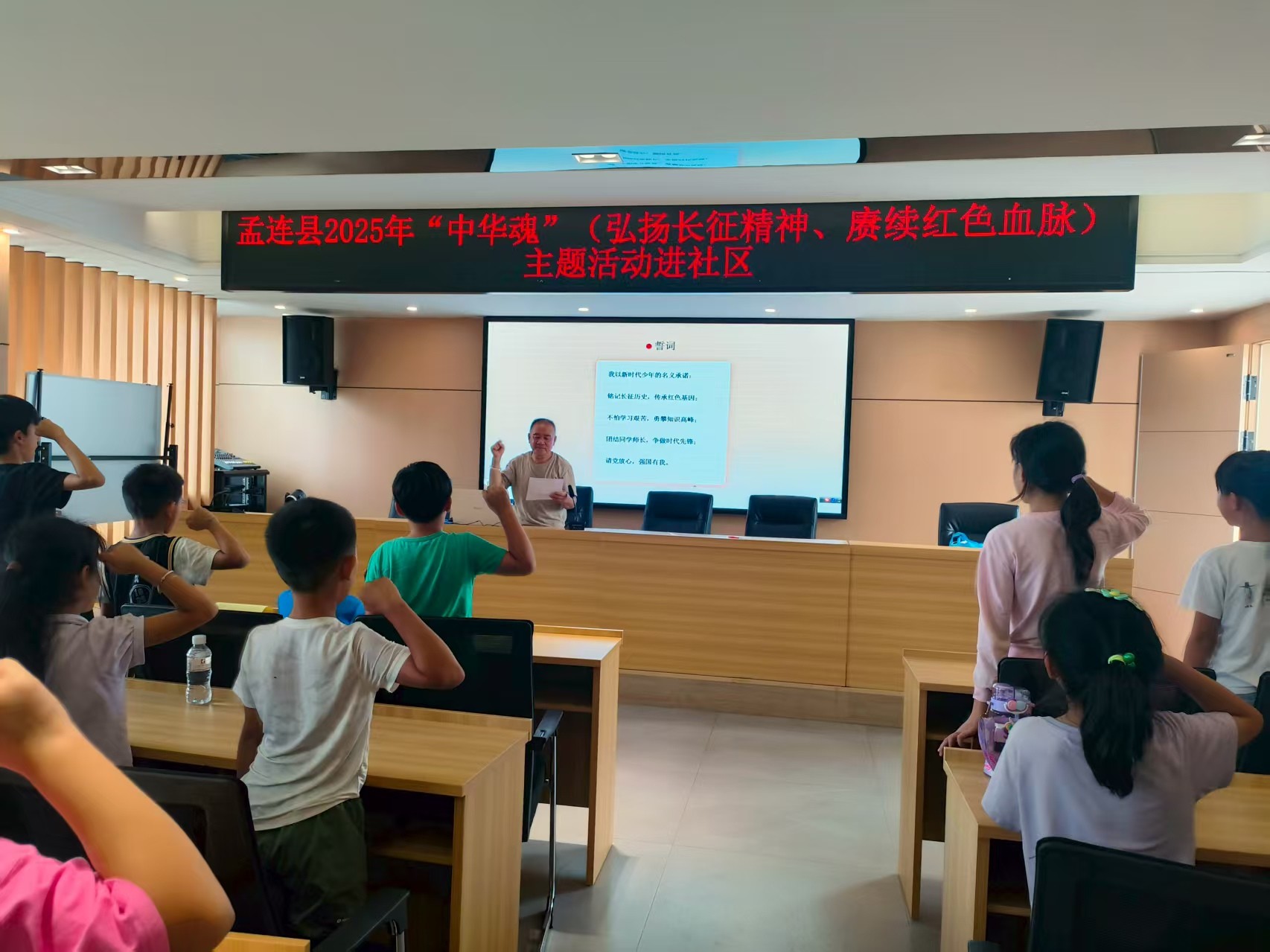 微信图片_20250722101758.jpg
