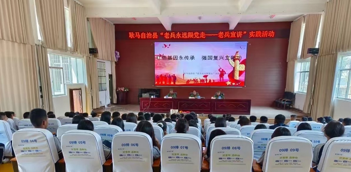 微信图片_20250728174736_1_1.jpg