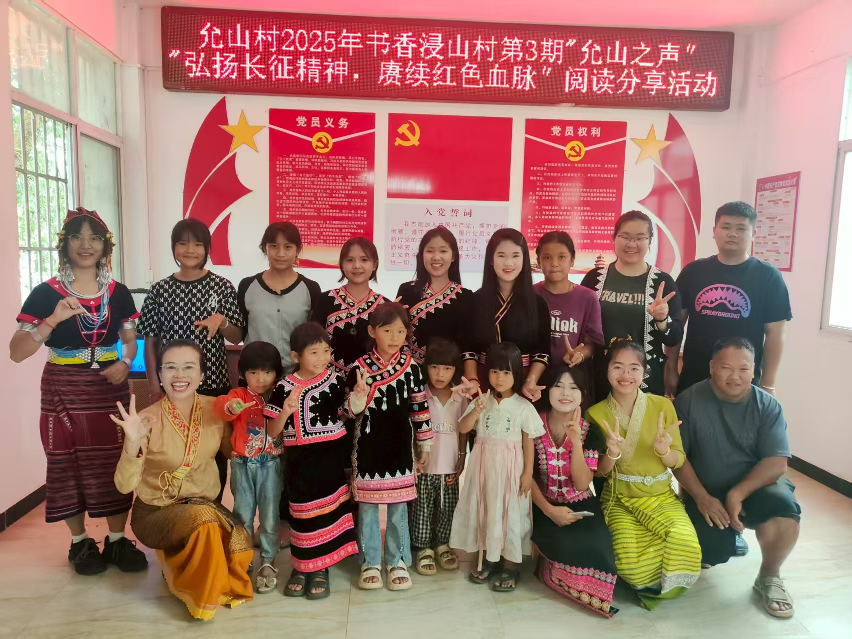 微信图片_20250729161553.jpg