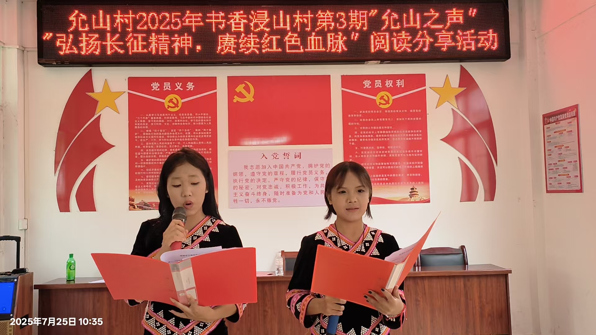 微信图片_20250729161558.jpg