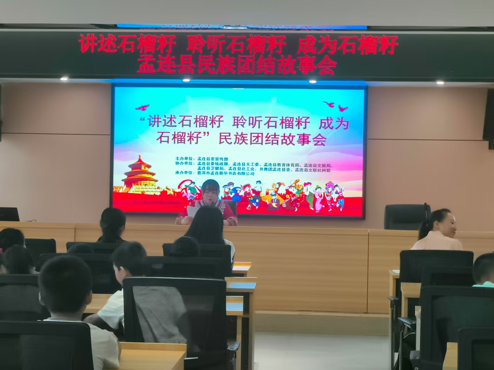 照片3.jpg