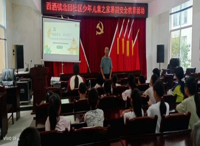 西畴1.png