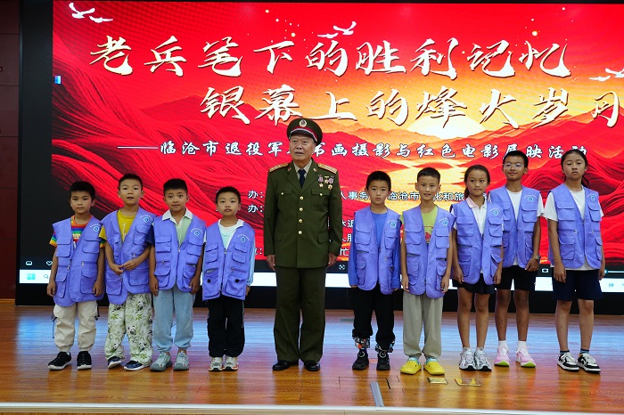 微信图片_20250828112914.jpg