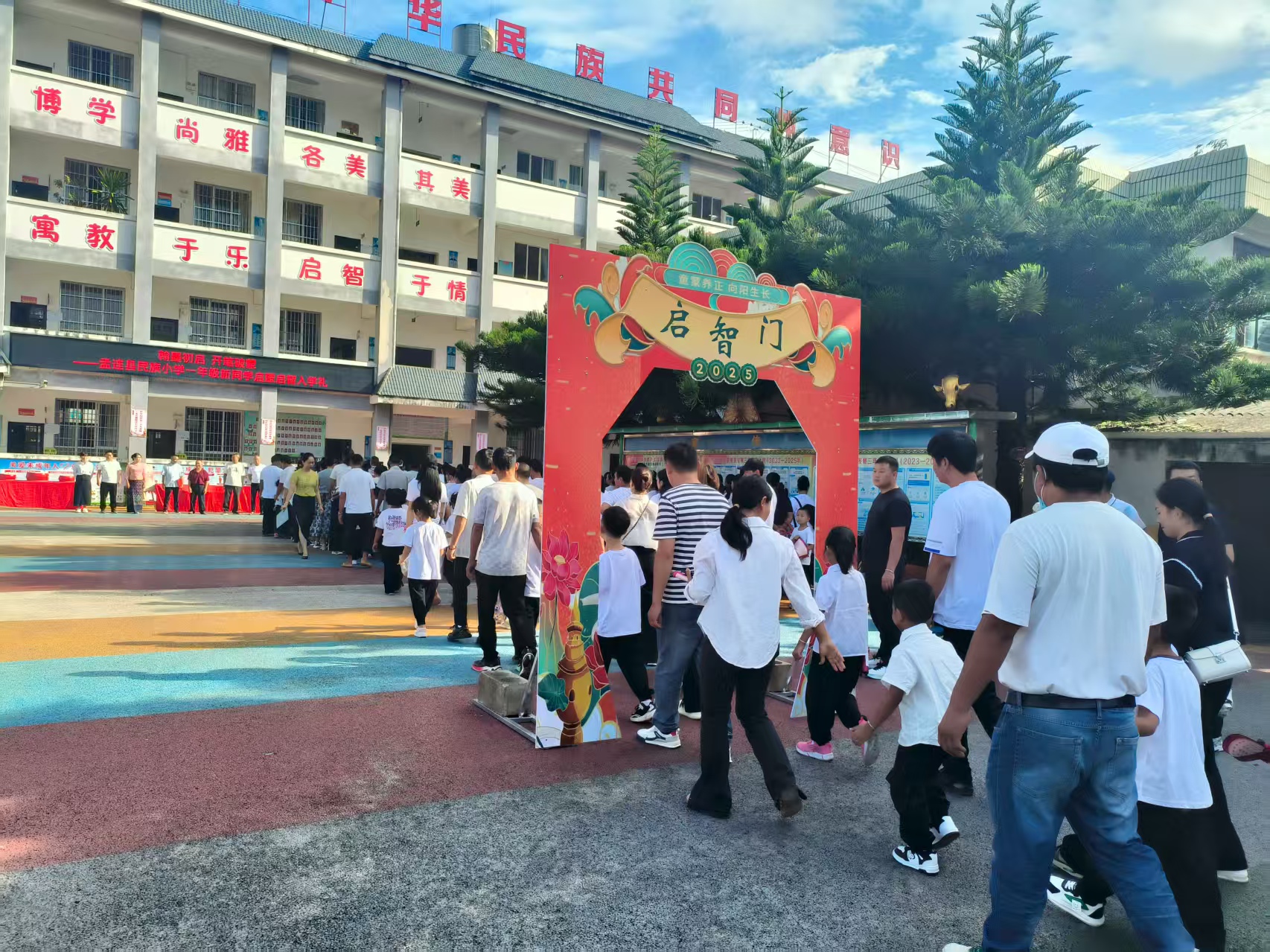 微信图片_20250901110439.jpg