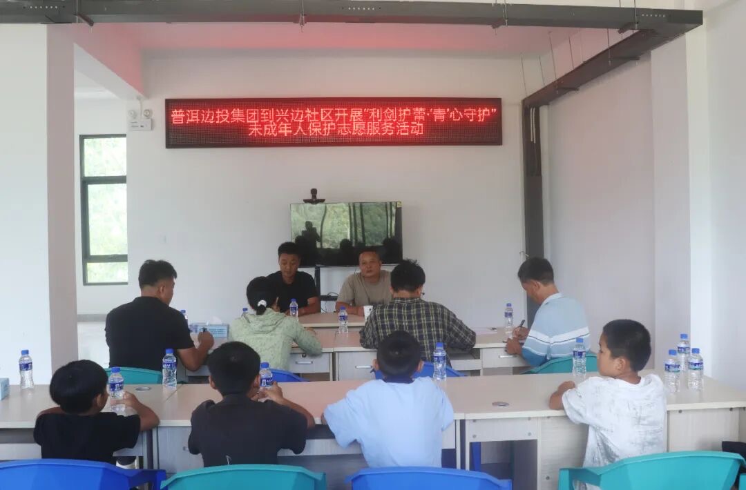 微信图片_20250904170533.jpg