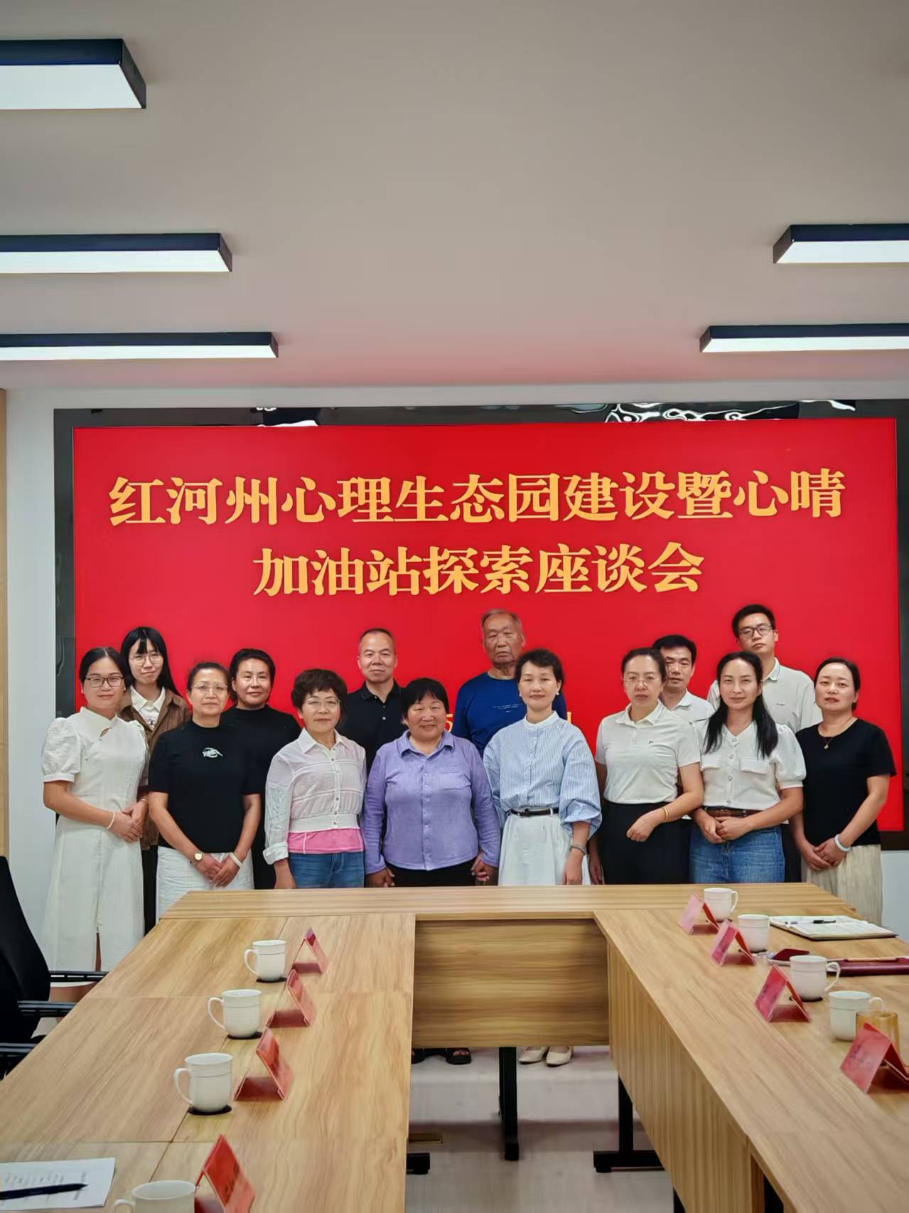 微信图片_2025-08-29_145323_955.jpg