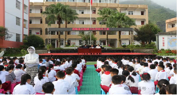 图片5.png