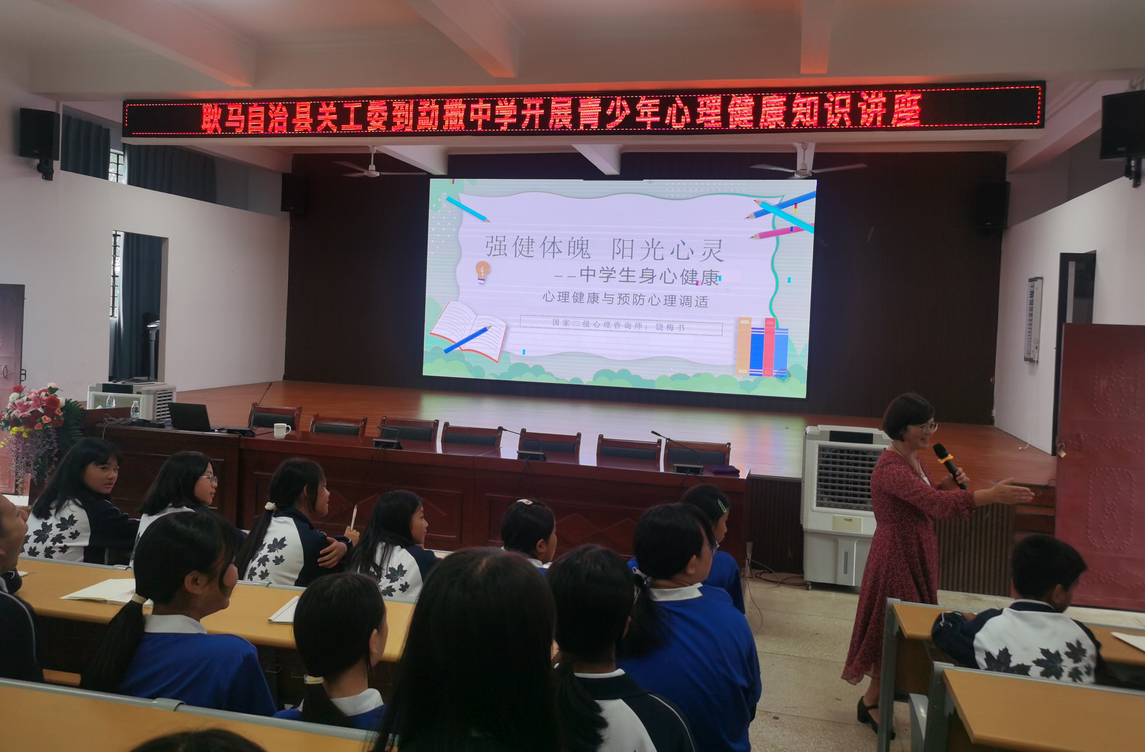 微信图片_20250918181104.jpg
