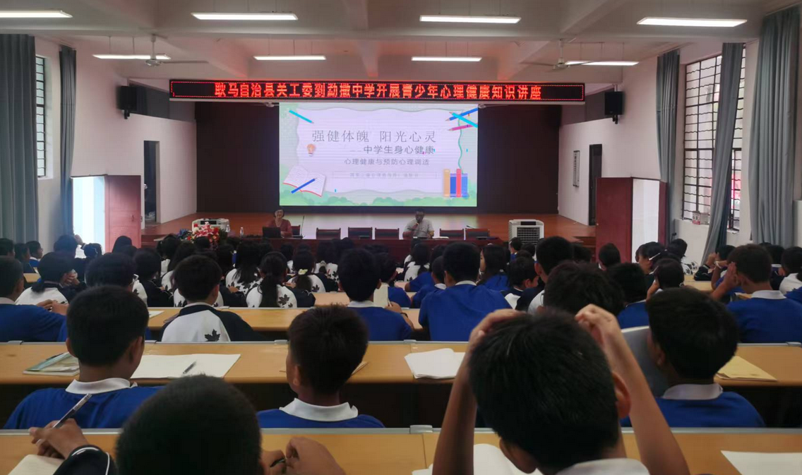 微信图片_20250918181107.jpg