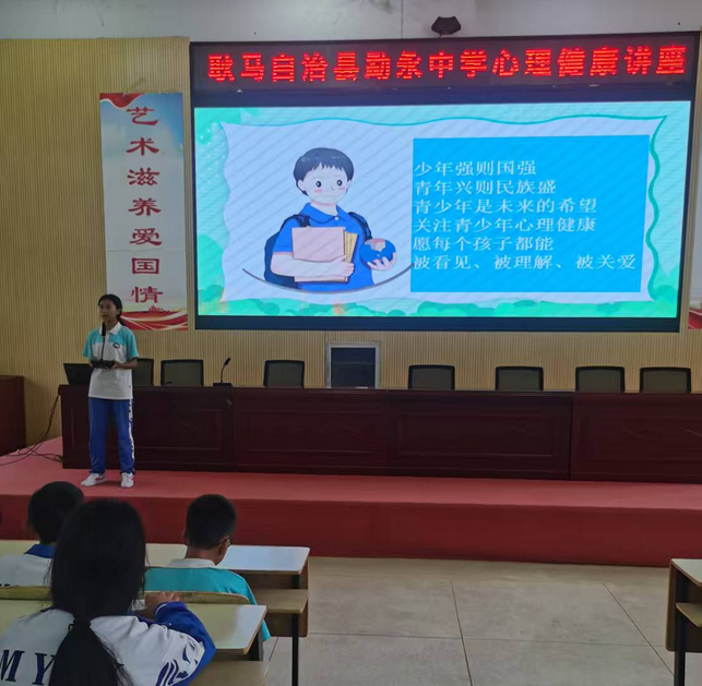 微信图片_20250918181109.jpg