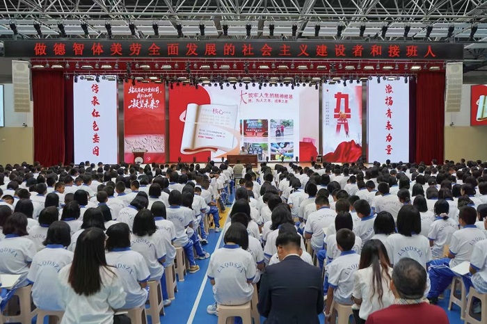 微信图片_20250919115955_18_39.jpg
